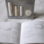 ディセンシア トライアルセットスキンケアはシリーズで使ってみたいものの、始めから揃えるのに抵抗がある時…トライアルセットがとても有り難いです。ディセンシアは私の気になっていたお肌くすみや小じ…のInstagram画像