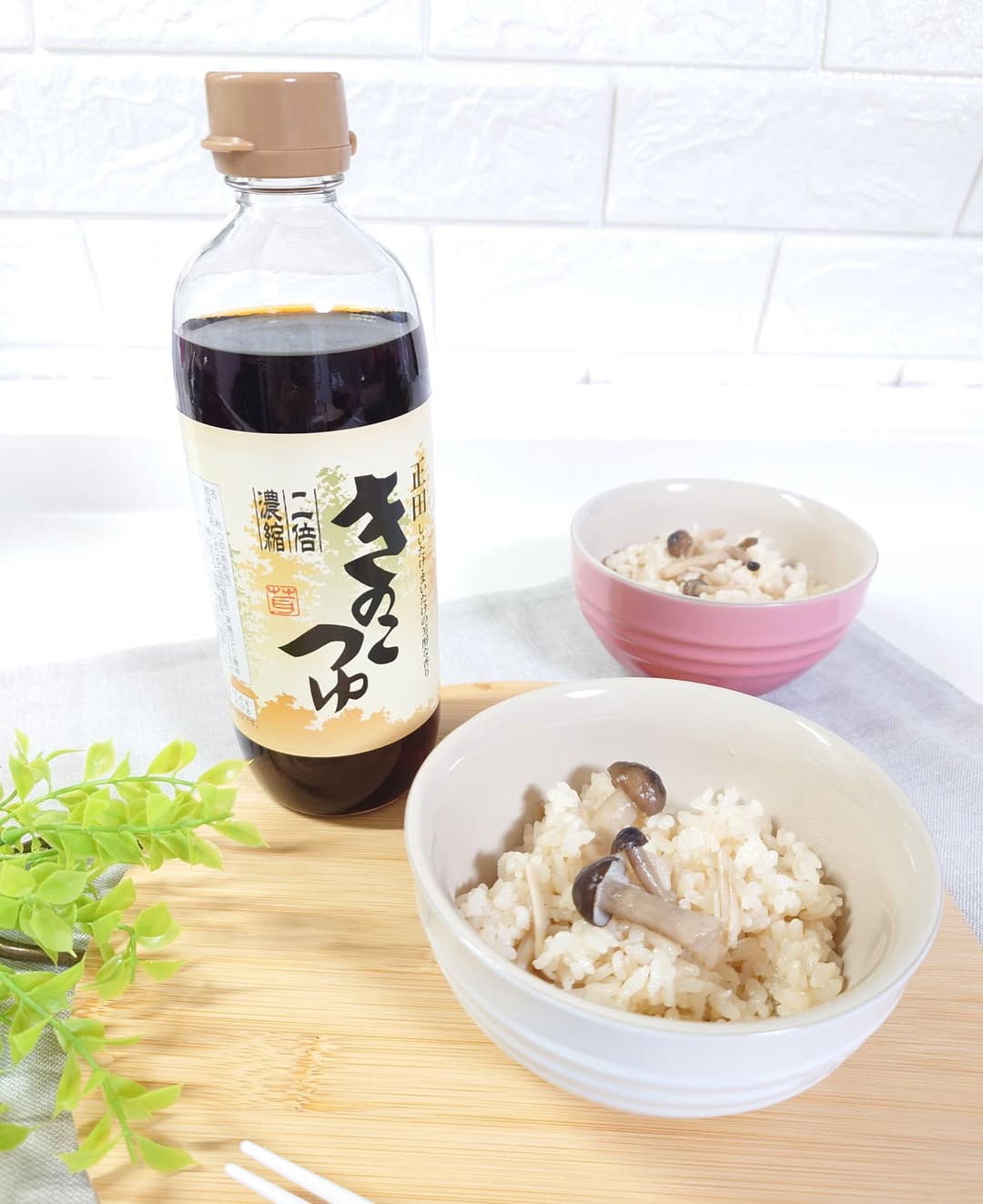 口コミ投稿：きのこだしとかつおだしを組み合わせた、旨みいっぱいのつゆ『正田 きのこつゆ』を使…