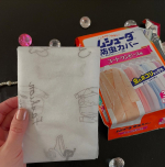 だいじな服には❣️⁡⁡ムシューダ❤️⁡コート・ワンピース用/スーツ・ジャケット用✨️⁡大切な衣類を約1年間しっかり虫から守るよ✨️カバーが衣類をホコリから守り、ＵＶカット加工の特殊フィ…のInstagram画像