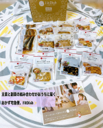 冷蔵保存出来て、好きな時に手軽に主菜副菜が食べられる！FitDishを食べてみたよ✨...主菜と副菜の組み合わせがおうちに届く、おかず宅急便、FitDish✨メニューは70種類以上あるそ…のInstagram画像