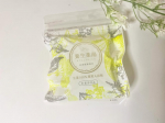 再春館製薬所養生薬湯いただきました✨6種類の生葉が刻まれてパックされた正薬100%の入浴剤✨効能は冷え性、肩こり、疲労回復、腰痛、肌荒れ、しっしん、リウマチ、神経痛、くじき、あせも、しもやけ…のInstagram画像