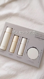 最近目元のシワやほうれい線が気になるお年頃😂クリームは大好きで2回リピしてたんだけど他の商品ってそういえば使ったことない！調べてみたらエイジングケア※　もできて美しい肌への手ほどきという…のInstagram画像