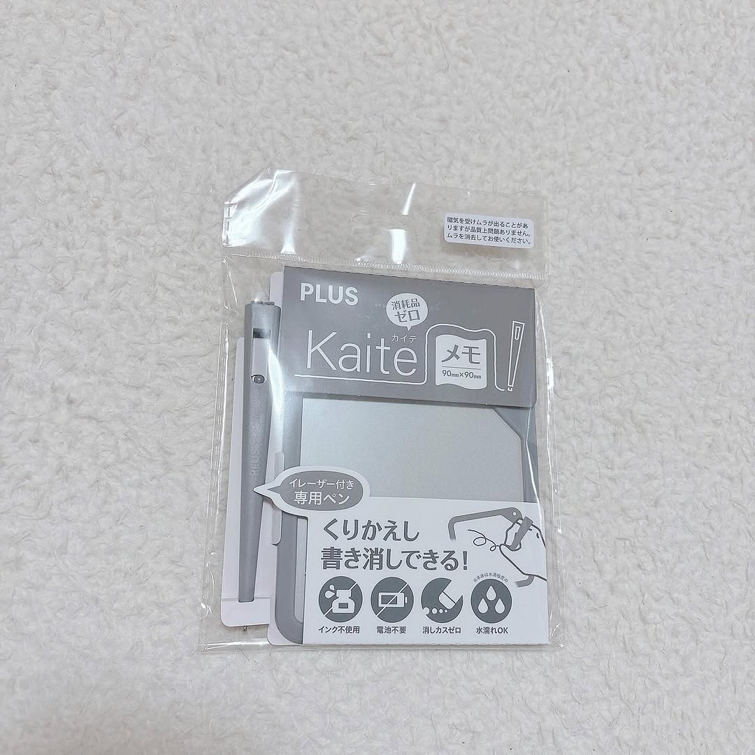 口コミ投稿：.インクなしでくり返し使えるメモKaite メモ をmonitorさせていただきました！電池や…