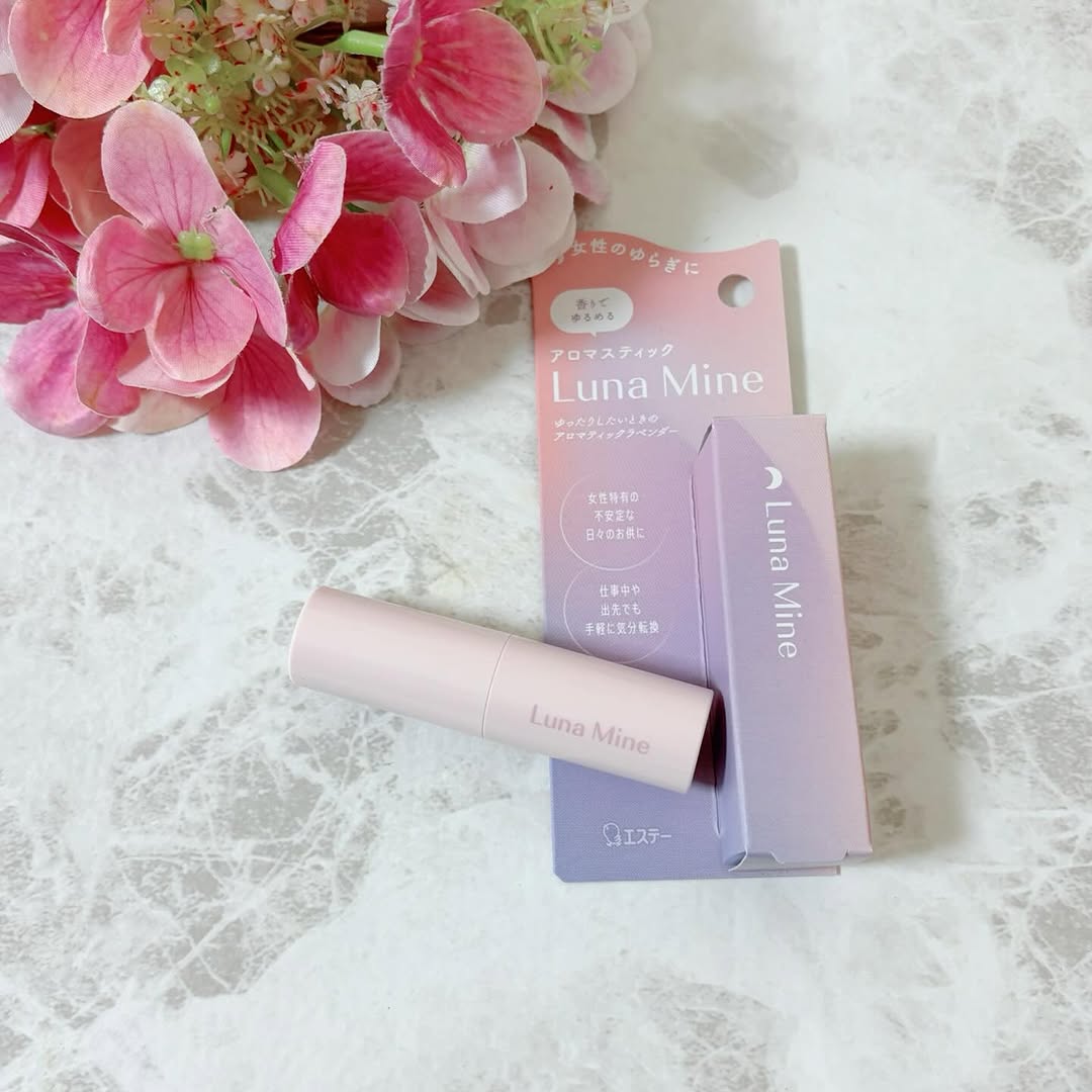 口コミ投稿：*こちらはルナマイン　アロマスティックです😌💕・-----＊-----＊使用感想＊-----＊---…