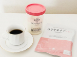 アクティブな毎日をサポート♪【コラゲネイドHGつめかえ用パック】 コラーゲンだけでなく、ヒアルロン酸とグルコサミン、コンドロイチンなどの成分も一緒に摂ることができる顆粒タイプのコラーゲンです。…のInstagram画像