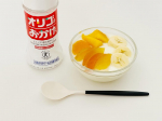 【「オリゴのおかげ」300g】腸内のビフィズス菌を増やしておなかの調子を良好に保つ、シロップタイプの甘味料です。チャペスは、腸活として、ヨーグルト＋好きなフルーツに、かけています。クセのな…のInstagram画像