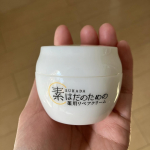 素はだのための薬用リペアクリーム敏感肌・乾燥肌の方に向けたオールインワンクリームです。有効成分としてグリチルリチン酸ジカリウムとトラネキサム酸を配合し、肌をすこやかに整えながら、セラミドやヒアルロ…のInstagram画像
