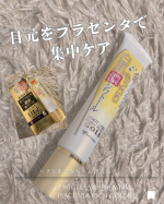 @miccosmo #ホワイトラベル金のプラセンタもっちり白肌濃シワトール 名前長い🤭シワトールは魅力的すぎるネーミング✨⭕️プラセンタエキスは保湿成分がたっぷりさらにヒアルロン酸やコラ…のInstagram画像