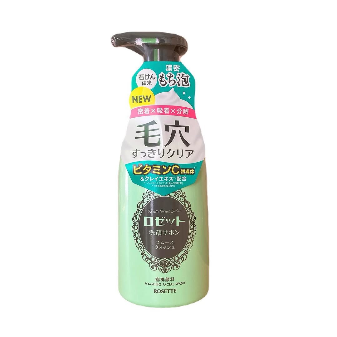 口コミ投稿：🌱‬［商品名］ロゼット洗顔サボン スムースウォッシュ［商品詳細］未体験*1の泡もち＆…