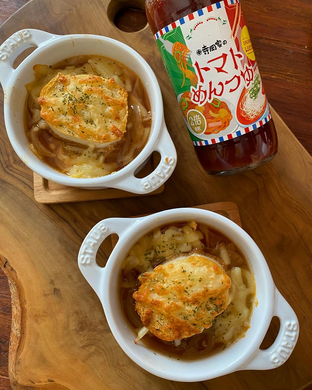 口コミ投稿：寺岡家さまのトマトめんつゆを使ったアレンジ料理🥘《オニオングラタン風スープ》2人…