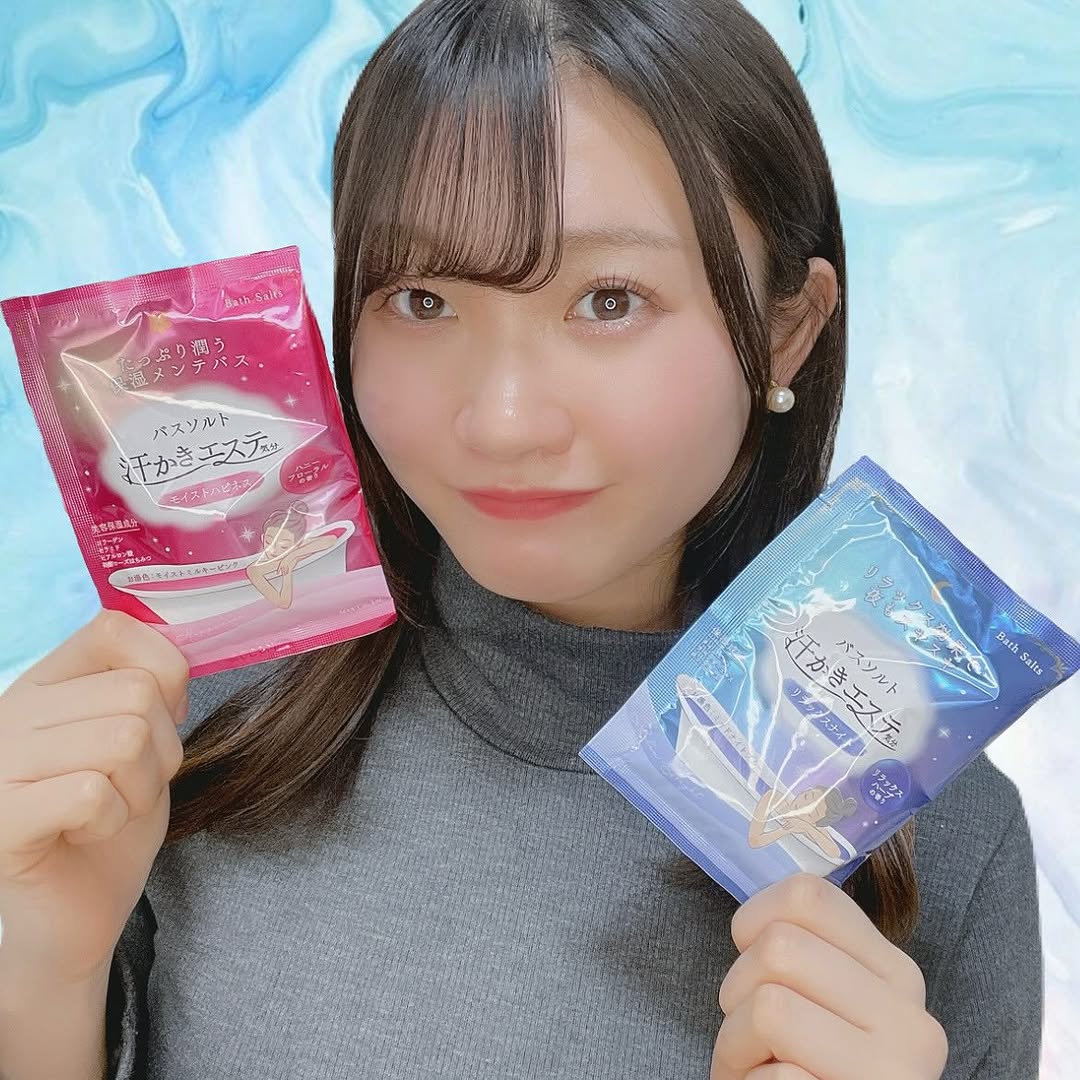 口コミ投稿：【汗かきエステ気分】大切なバスタイムは汗かきエステ気分でもっとリラックス🧖🏻‍♀️🛁‎…
