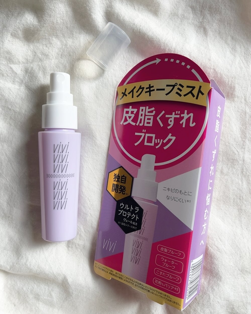 口コミ投稿：、花粉もバリア？！？☁️◝✩▫️メイクキープミスト！ヴィ・ヴィ色持ちミストアイシャド…