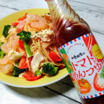 .広島県福山市にある寺岡有機醸造株式会社さま @teraoka_soy_sauce の新商品『寺岡家のトマトめんつゆ』をお試ししました。希釈用のめんつゆ(2倍希釈)で内容量は250㎖とコンパクト…のInstagram画像