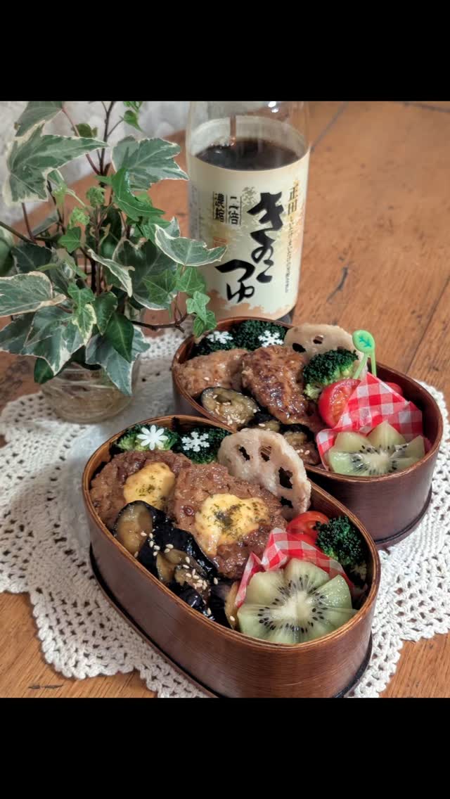 口コミ投稿：#PR #正田醤油株式会社 お弁当におすすめな、めんつゆを使ったしっかり味の3連チャン…