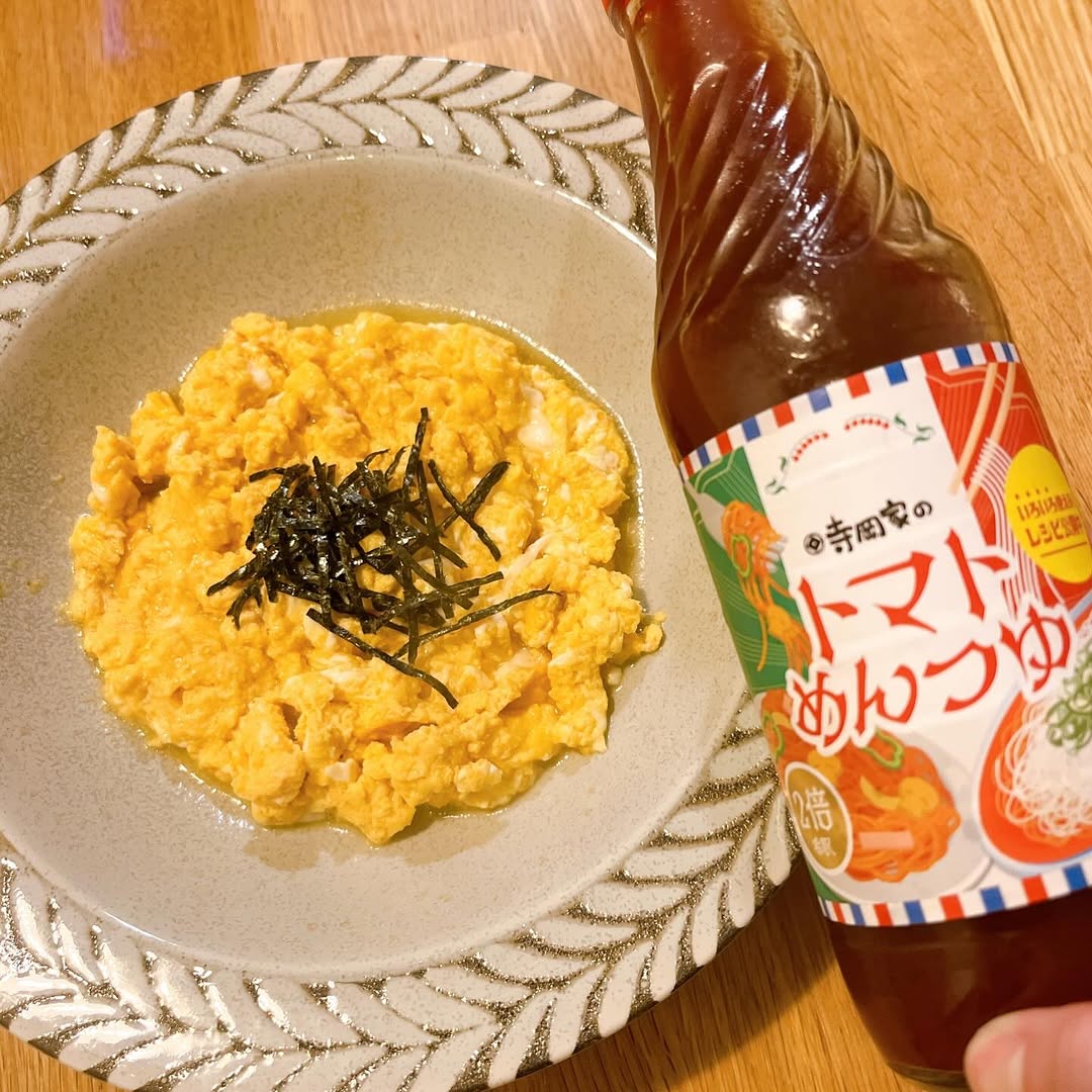 口コミ投稿：2025年2月19日新発売「寺岡家のトマトめんつゆ」🌟「トマトに含まれるグルタミン酸”と…