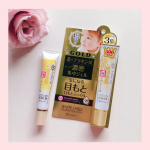 ホワイトラベル　金のプラセンタもっちり白肌濃シワトール30ｇ（約150回分）をお試しさせて頂きました😌❤️　@miccosmo　　気になる目もとや口もとにハリを与える、集中ケアジェルです🙋💕…のInstagram画像