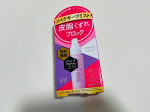 ヴィ・ヴィ色持ちミスト✨これ1本で、メイクをキープしてくれるだけでなく！汗・水からメイクをガードし、花粉もバリアしてくれる！香りもピンクグレープフルーツの良い香り🥰メイク後にマスカラ…のInstagram画像