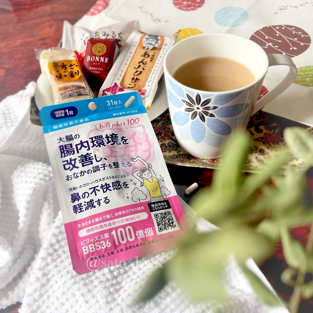 口コミ投稿：...たくさんの美味しいものと一緒に父親が帰省先から戻ってきた〜！無事に飛行機が飛…