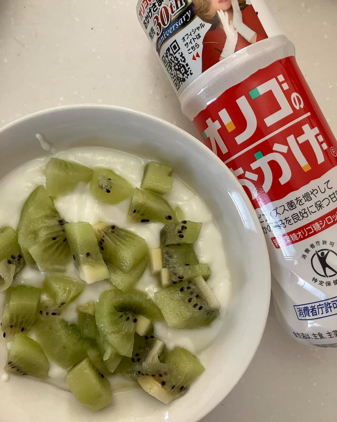 口コミ投稿：オリゴのおかげ。ヨーグルトにキューイフルーツをのせていただきました。いろんなア…