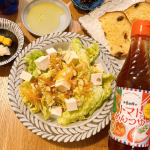 2025年2月19日新発売「寺岡家のトマトめんつゆ」🌟「トマトに含まれる”グルタミン酸”とかつお節に含まれる”イノシン酸”のうま味の相乗効果で豊かな味わいを楽しめるら新感覚のめんつゆ(o^^o)…のInstagram画像