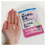 ．花粉の季節ですね〜😷🌱花粉だけじゃなくハウスダストとかいろいろな鼻炎持ちなので1年中鼻がムズムズなわたしにぴったりのサプリ💊1日1粒でよくて、お腹の調子まで整えてくれる優れもの👏これの…のInstagram画像