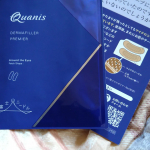 「コスメディ製薬」さんの👁️✨️ダーマフィラープレミア👁️✨️　を使ってみました💆業界最高水準3,800本の針で目もと用高密度マイクロニードル　でこだわりのハリ強化　持続型ヒアルロン酸※1…のInstagram画像