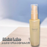 Moist Labo•メイクキープミスト(ツヤタイプ)メイクの仕上げにひと吹き　長時間うるツヤ肌キープ。商品特徴⚪︎しっかり肌密着してメイクキープ⚪︎汗と皮脂に強く、崩れない⚪︎美容オ…のInstagram画像