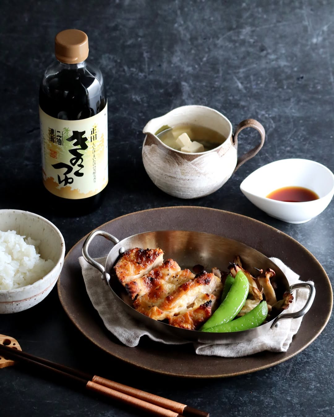 口コミ投稿：正田醤油さまの「正田 きのこつゆ」をお試しさせていただきました。@shoda_shoyu1873…