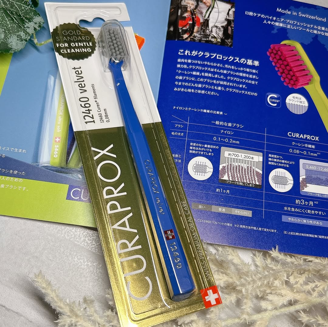 口コミ投稿：スイスのプレミアム歯ブラシで初めての磨き心地✨超極細毛の圧倒的な植毛本数により、…