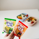 .お弁当で調味料ほしいな…少し物足りないな…と思うこともそんな時におすすめなのが小サイズのボトル5本セットの、しょうゆ・ソースです。しょうゆは本醸造醤油を、ソースはウスターソースを…のInstagram画像