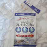 50代になると…階段の上り下りが辛くなってくるんですよ！1日1粒が魅力の【機能性表示食品】 あゆみの宝 プロテオグリカン✨サケ鼻軟骨由来プロテオグリカンと非変性Ⅱ型コラーゲン2つの機能性関与…のInstagram画像