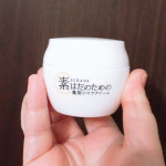 素はだのための薬用リペアクリームを使っています。乾燥性敏感肌クリームオールインワン保湿です。お風呂上がりに、顔と体の乾燥が気になる所に塗っています。白いクリームタイプで柔らかく伸びやすい…のInstagram画像