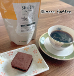Slimore Coffee毎朝の日課になっているスリモアコーヒーアメリカンのような味わいなので飲みやすくていい感じです👏#PR #新日本製薬株式会社 #スリモアコーヒー #コーヒー習慣 #…のInstagram画像