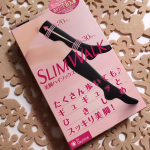 おうち時間でのんびりしてるときや睡眠中に愛用している着圧ソックス『スリムウォーク』✨実は色んなタイプがあって、日中外で仕事やお出かけしているときでも違和感なく着用できるデザインや機能、素材のものも…のInstagram画像
