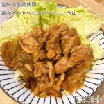 FitDish🍚メニューは70種類以上✨ 主菜と副菜の組み合わせでお届けする、おかず宅配便になります🚚@fitdish_official夫婦共働きで平日帰宅後は大忙し💦最近は「疲れてるか…のInstagram画像