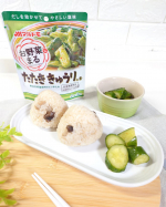 北海道産昆布と枕崎製造かつお節を原料に使用した、お野菜まぜ合わせ調味料マルトモ「お野菜まる®」を使ってみたよ✨.今回は『たたききゅうりの素』！！.袋に入れたきゅうりをたたき、こちらの素を入れ…のInstagram画像