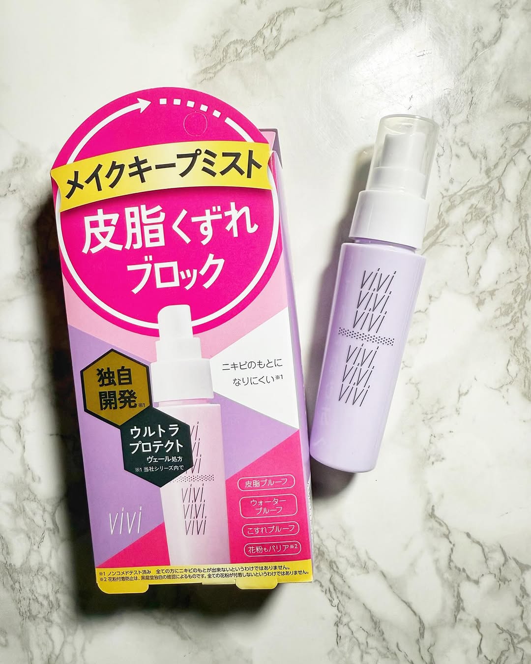 口コミ投稿：メイクをカバーして色落ち＆メイク崩れを防止してくれる✨メイクキープミスト！ヴィ・…