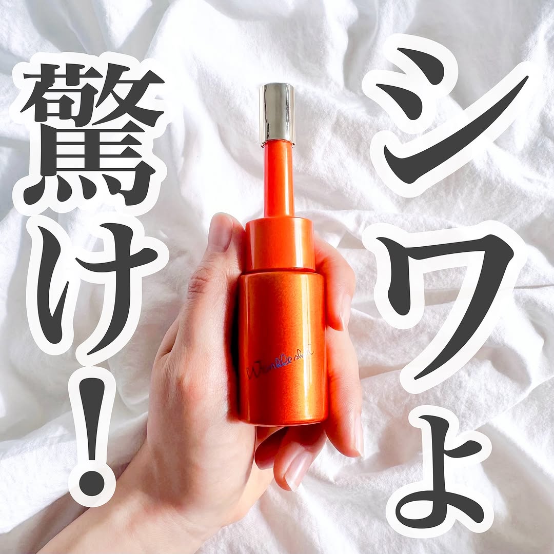 口コミ投稿：.／POLAからすんごい美容液ｷﾀ━(ﾟ∀ﾟ)━!!!!!＼.----------------------------------▫️ …