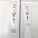 リニューアル発売された、株式会社シーヴァのレディブラン　薬用美白シミキールパックVCです🔱わずか10分で、メラニン角質を吸着しながら集中美白できますよ🌙気になる シミ や 黒ずみ に塗って10…のInstagram画像