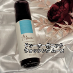 大好きなブランド。いつも香がよいから好き。もっちりとした密着した泡が魅力的。他のローションとかもつかっていて、香がいいけれど、こちらもほのかに香ります。ダマスクローズやゼラニウムの気持よい香りに…のInstagram画像