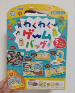 息子たちには、すごろくは新鮮だったようでいつも夢中で遊んでいます😊#PR #銀鳥産業株式会社 #わくわくゲームバッグ #すごろく #トントン相撲 #おうち遊び #アナログゲーム #銀鳥産業 #mon…のInstagram画像