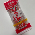 🐟✨ 「かつおソフト削り 2g×5」を試してみました！ 🇯🇵💖国内製造のかつお荒節を100％使用しているので、安心して使える高品質な削り節です🛡️🐟。さらに、5mm幅の帯状削りなので、料理にふりか…のInstagram画像
