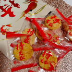 *もち吉様◾︎特えび袋入り国産えびの豊かな香り後を引くお米の甘みサクッとした食感の揚げせんべい海老の風味がやみつきに🦐食感も味も抜群で海老好きにはたまらないせんべいです😍個入…のInstagram画像