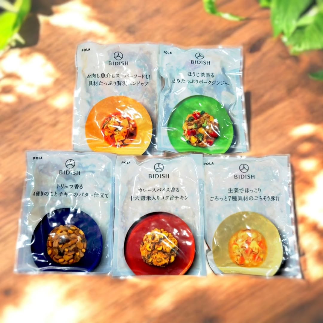 口コミ投稿：#PR #BIDISH  #冷凍総菜 #冷凍食品 #忙しい日のごはん #ご自愛一皿 #monipla #bidish…