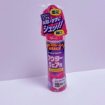.*･♡°+°･♡*..*･♡°+°･　モニターさせて頂きました♡♡⁡WASHLY　アウターウェア用のご紹介です♡♡⁡なんでついたかわからないシミをよく作ります😢😢😢⁡すぐに落とせ…のInstagram画像