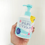 石澤研究所様✨紫外線予報　さらさらUVジェルF✨　　　　　　　　　　SPF30 PA+++塗ってすぐにサッとなじむから子供と一緒に使いやすい日焼け止め🌴白浮きも気にならないし程よく保…のInstagram画像
