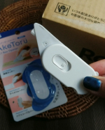 ❥かわいくて使える多機能ダンボールカッター 開梱用 　\\ AkeToru アケトル //お届けものはとっても嬉しいんだけど開けるの…大変だったりするのよね💦カッターを使うと中身を傷つけ…のInstagram画像