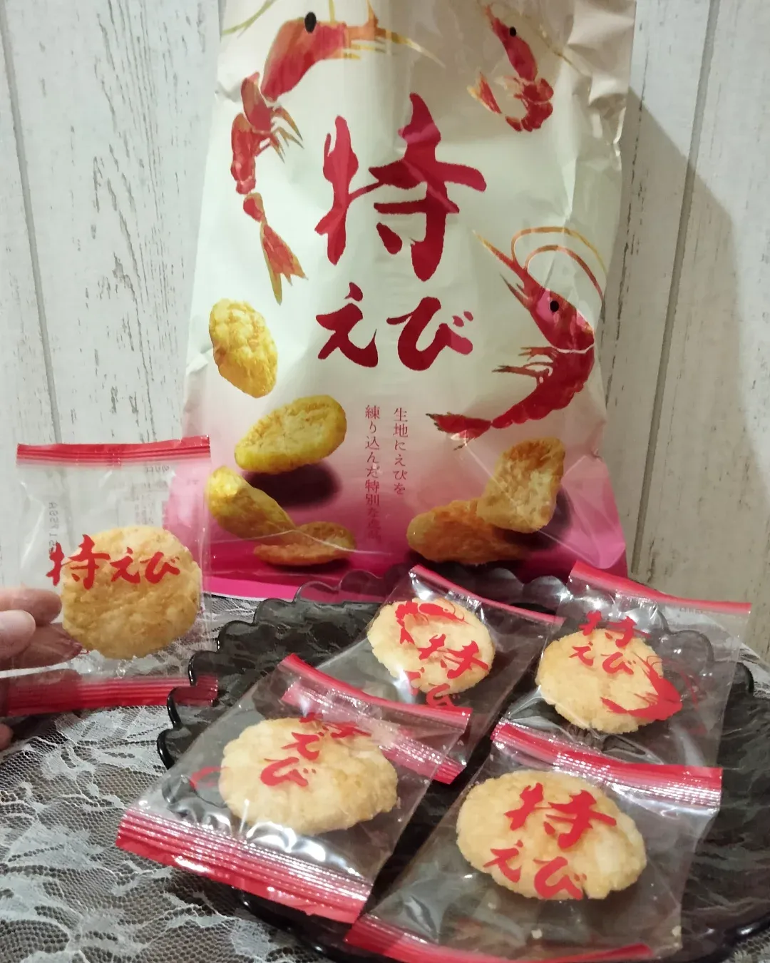 口コミ投稿：新商品『 特えび 袋入り 』(約20枚)／ 通常価格４００円 のご提供を受けて投稿してい…