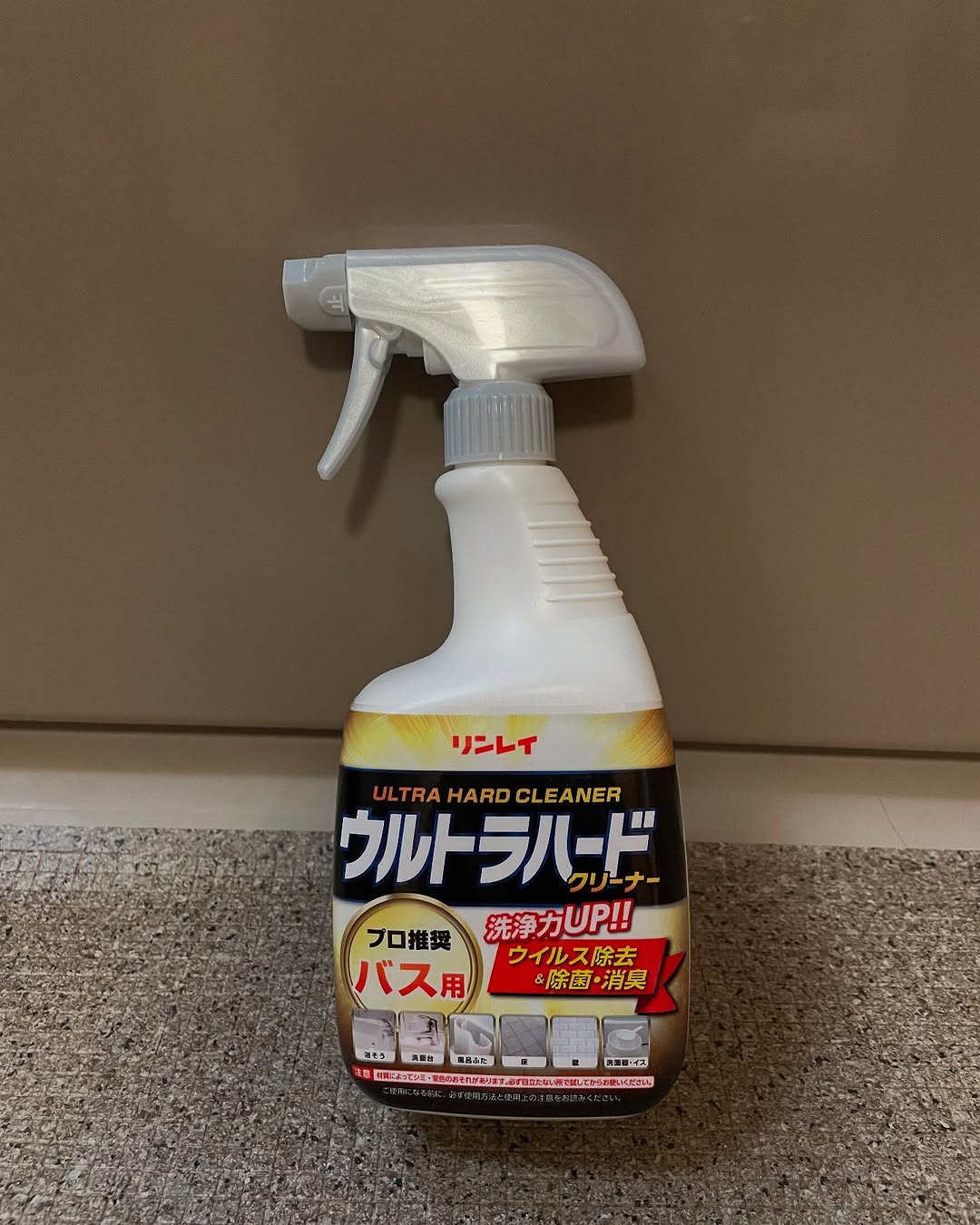口コミ投稿：ウルトラハードクリーナーバス用湯垢の気になる浴槽でお試し。さすがにピカピカにき…