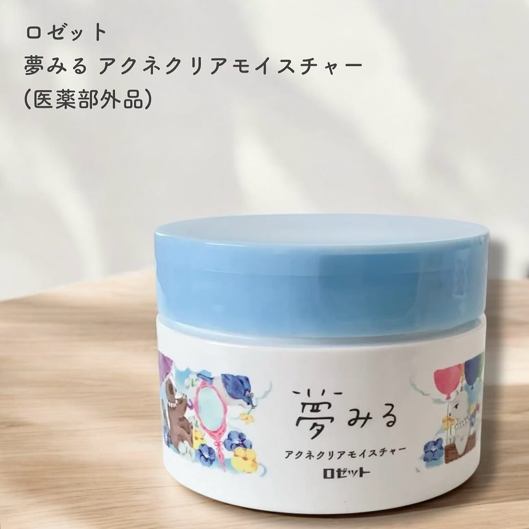 口コミ投稿：ロゼット夢みる アクネクリアモイスチャー (医薬部外品)ーーーーーーーーーーーーー…